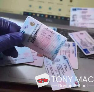 Read more about the article Red Driving School