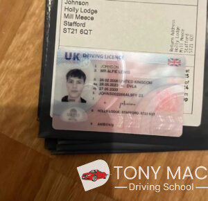 Read more about the article School Drive